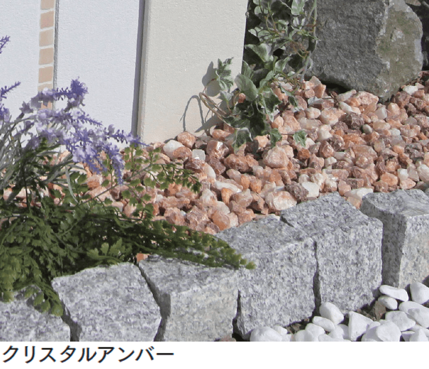 マチダコーポレーションの「ガナデア」のサブ画像1