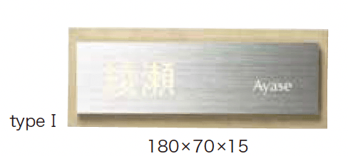 ゆとりの「ワンロック レド【2023年版】」のサブ画像1