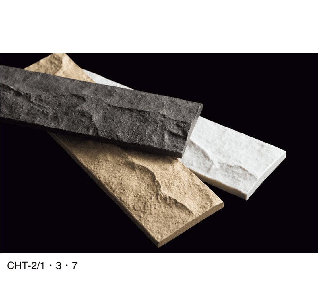 LIXILの「セラハツリ」