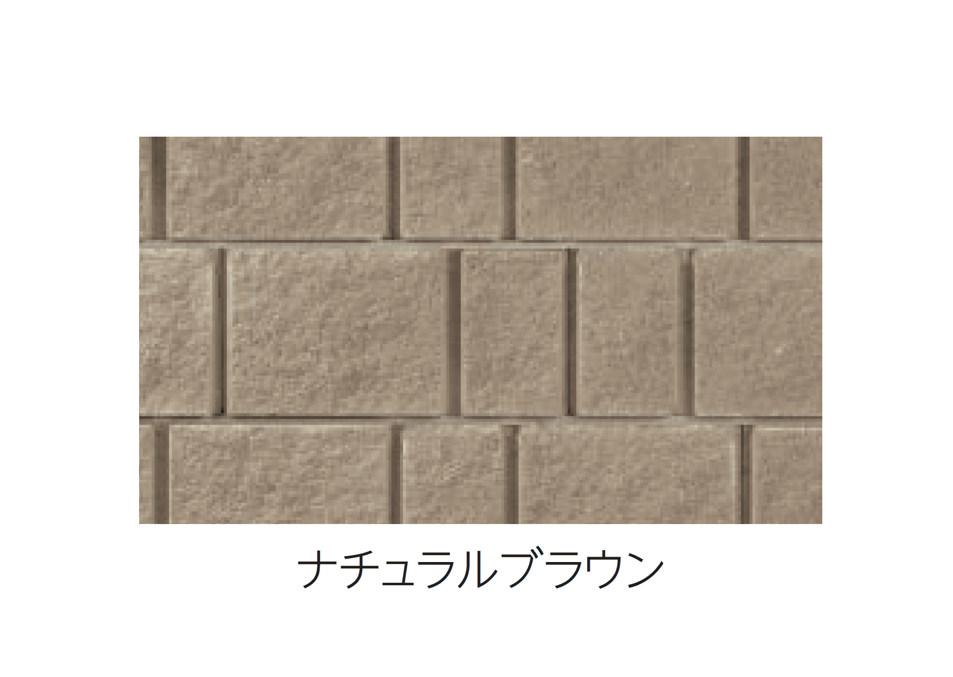 エスビックの「REリブ 2SP」のサブ画像3