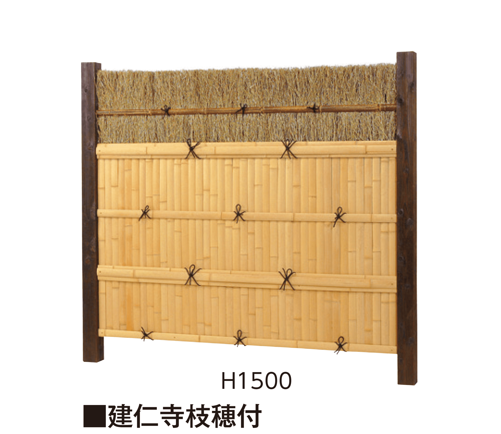 タカショーの「天然大垣」のサブ画像1