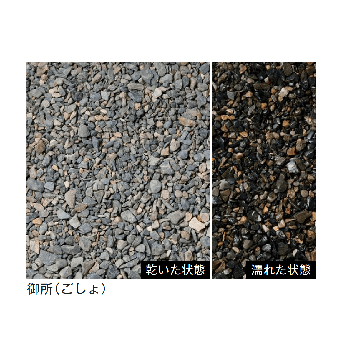 メイクランドの「トンパック」のサブ画像1