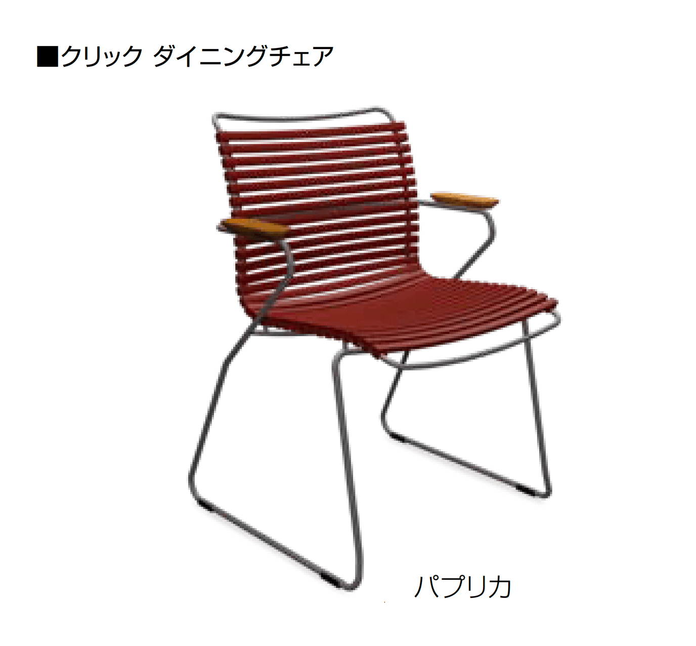 オンリーワンクラブの「ホウエ アウトドア」のサブ画像13