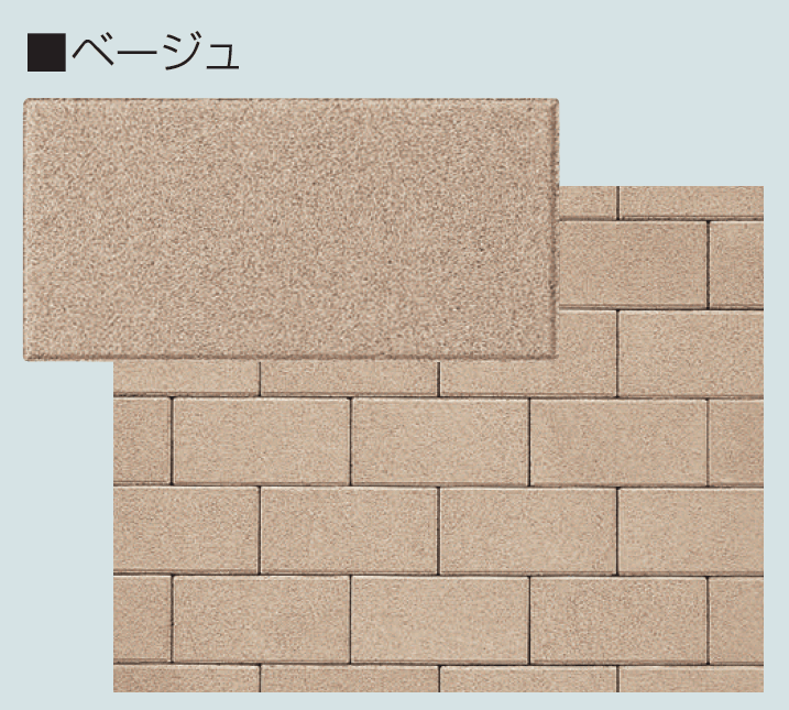 マツオコーポレーションの「ミックベーシック【2024年版】」のサブ画像5