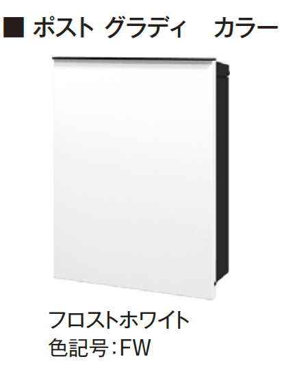 エクシスランドの「ミュール タテ」のサブ画像12