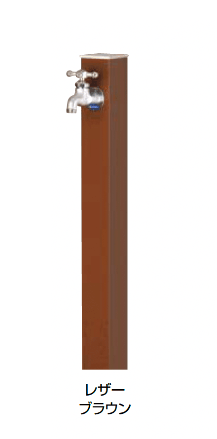 オンリーワンクラブの「アルミ水栓柱 Lite【2024年版】」のサブ画像13