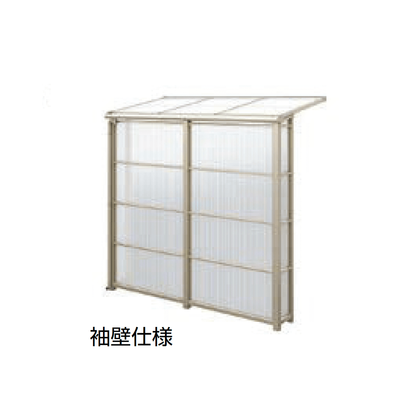 LIXILの「スピーネストックヤード 波板タイプ F型 関東間」のサブ画像1