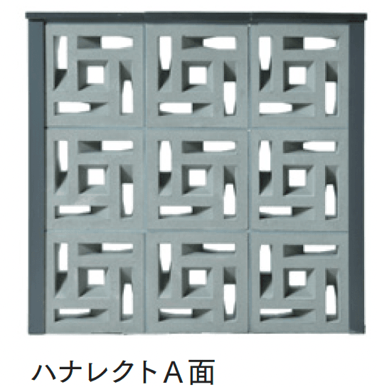 マチダコーポレーションの「Hana システム ハナレクト/ハナリーフ/ハナクアトロ/スケルブリック」のサブ画像13