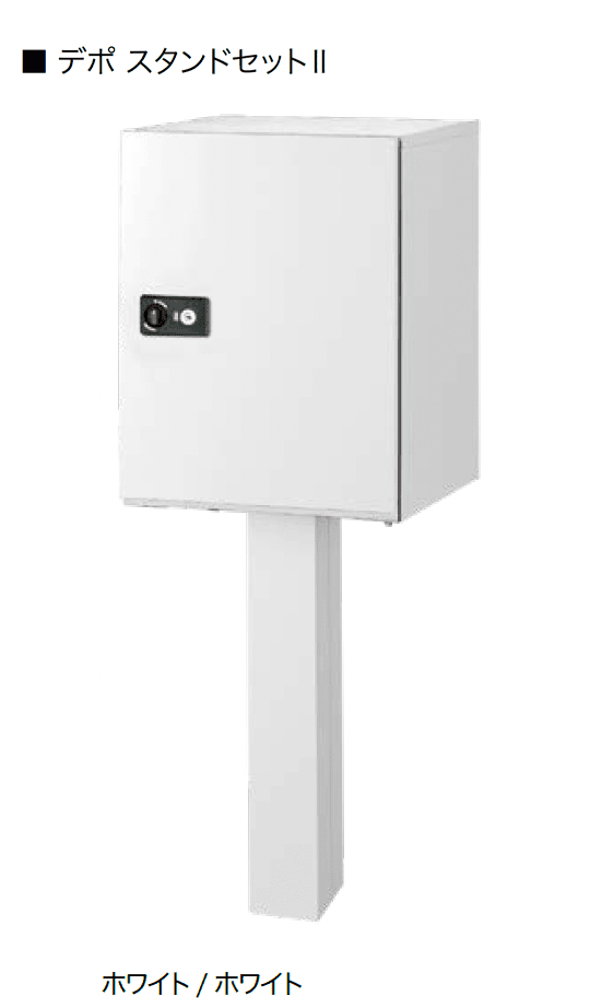 オンリーワンクラブの「デポ【2024年版】」のサブ画像8