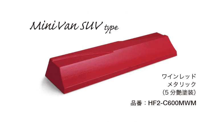 オンリーワンクラブの「アルデコール C600」のサブ画像6