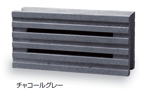 久保田セメント工業の「シルエット®ライン型」のサブ画像4