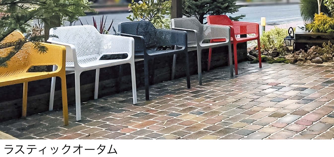 オンリーワンクラブの「アンティーク ランブル ブロック」