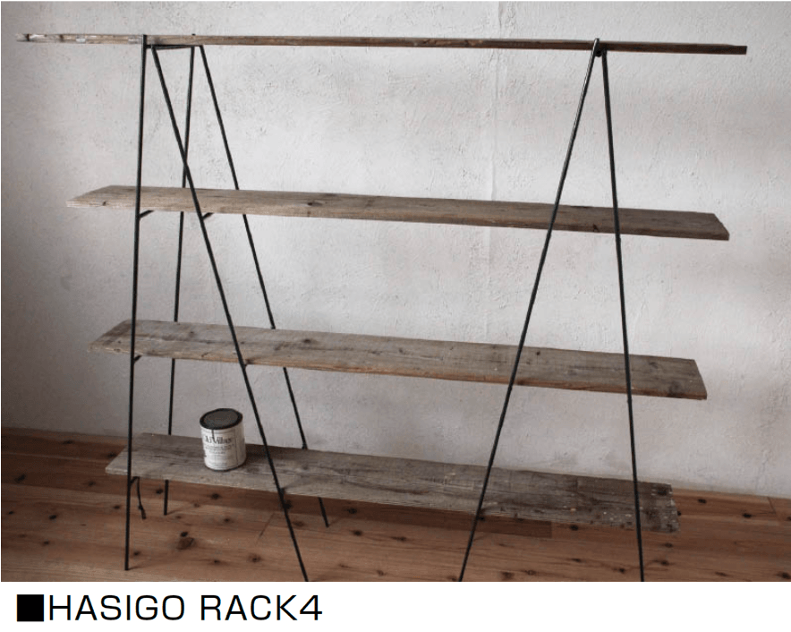 オンリーワンクラブの「薪ラック・ハシゴラック」のサブ画像3