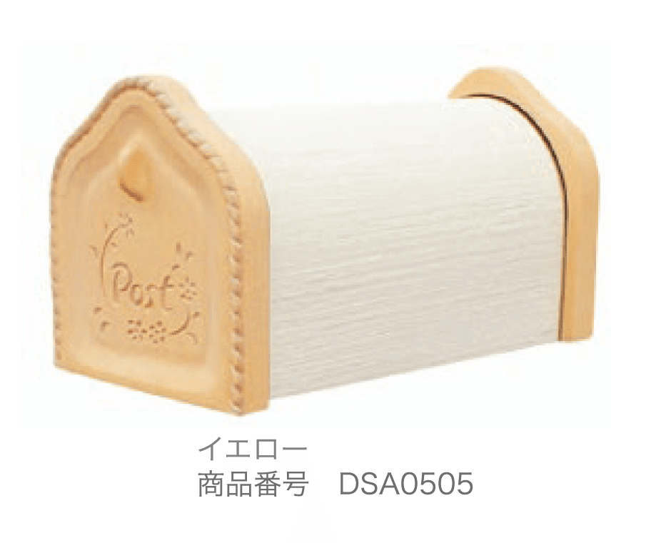 ディーズガーデンの「ピュール【2024年版】」のサブ画像1