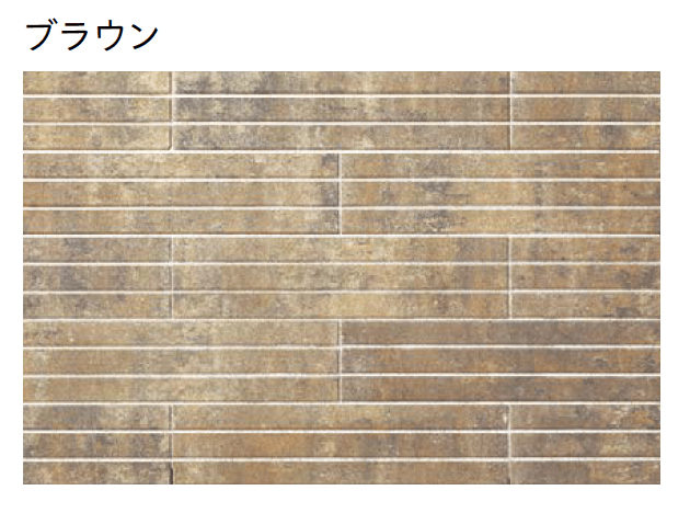 ユニソンの「リビオ®︎(ai)スリット60」のサブ画像4