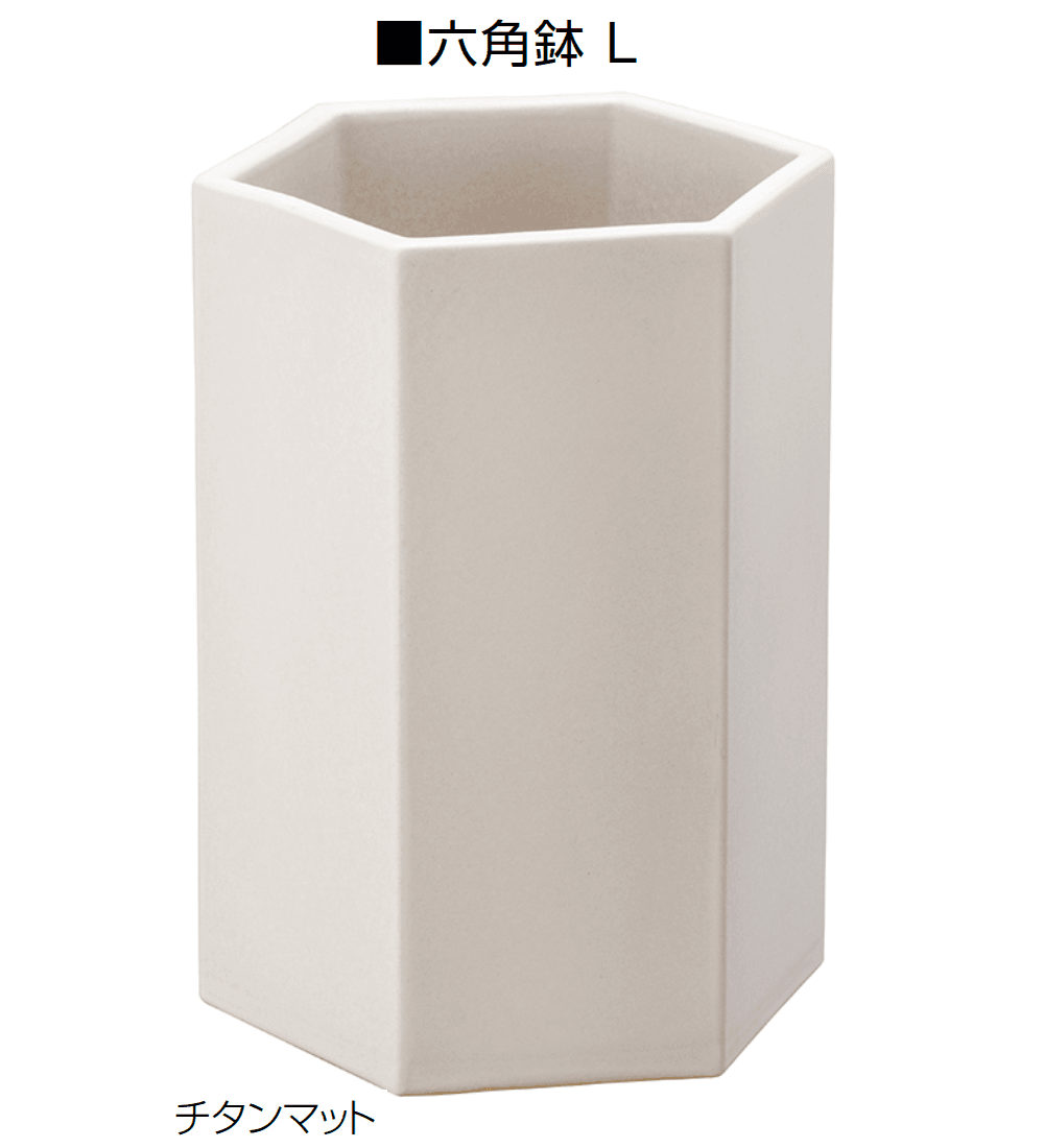 オンリーワンクラブの「六角鉢」のサブ画像6