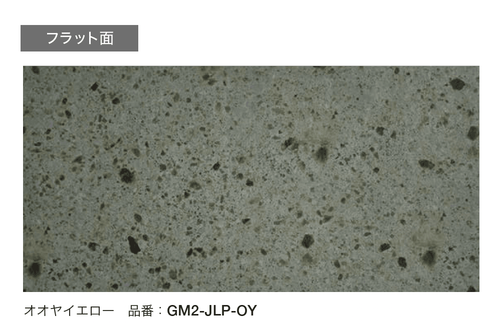 オンリーワンクラブの「ルプロ ストーン」のサブ画像9