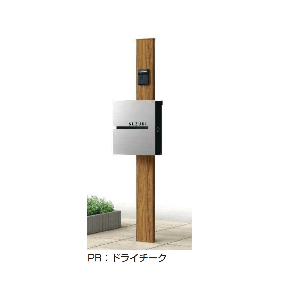 YKK APの「ルシアス ポストユニット HD03型」のサブ画像1