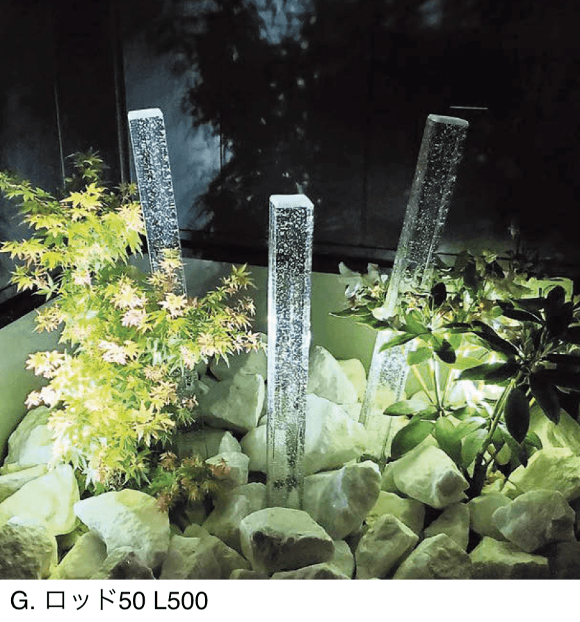 オンリーワンクラブの「G.ロッド 50」のサブ画像5