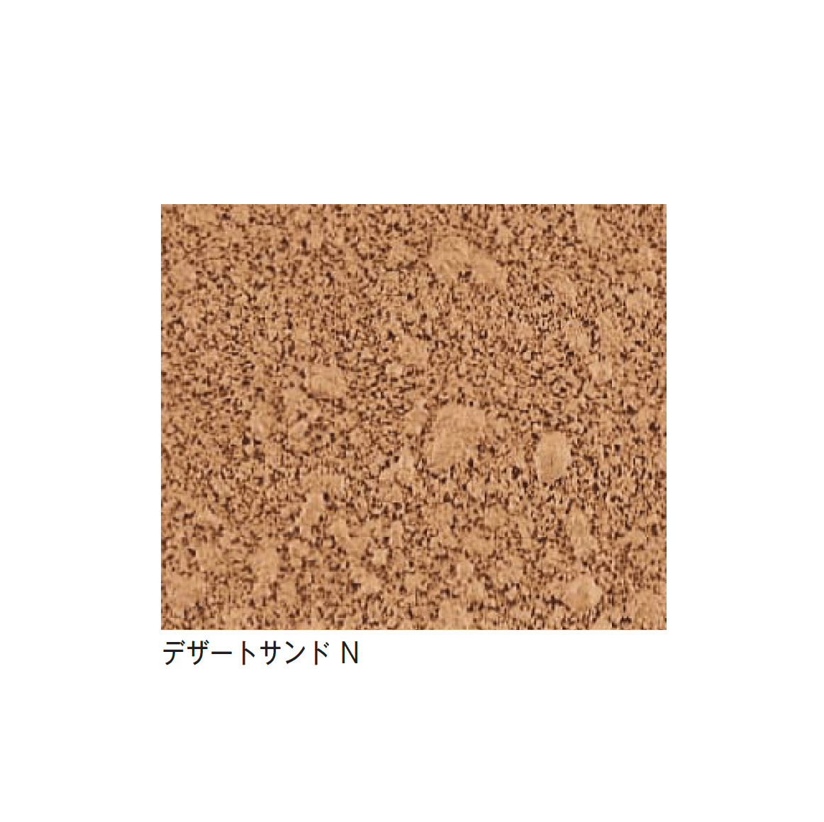 メイクランドの「デックコートステンシル」のサブ画像11