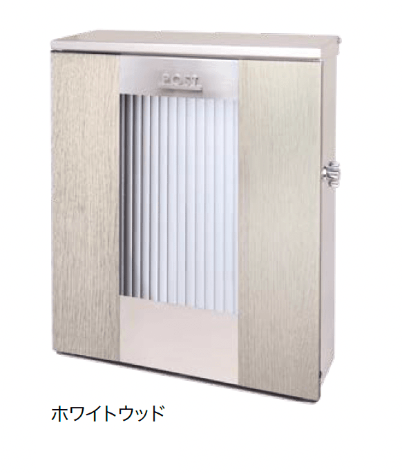 オンリーワンクラブの「ティンバー」のサブ画像6