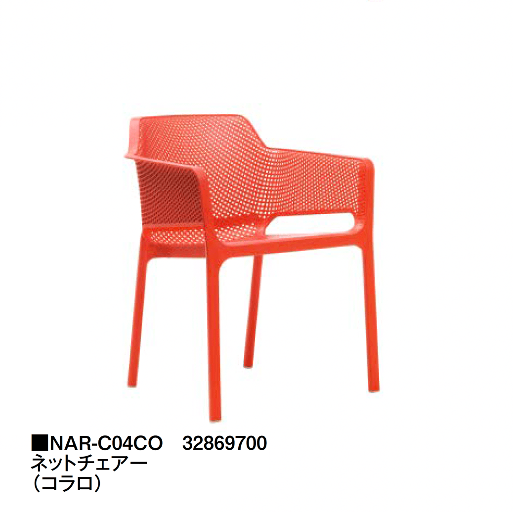 タカショーの「ネット」のサブ画像12