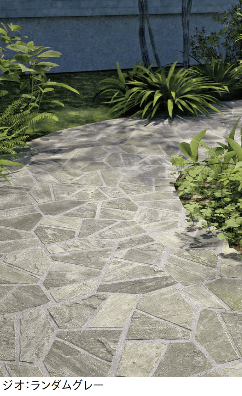 ユニソンの「フィレット バトン・フィレット ジオ」のサブ画像2