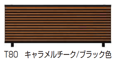 ルシアス フェンスYL1F型 横ルーバー 【2024.6月発売】3