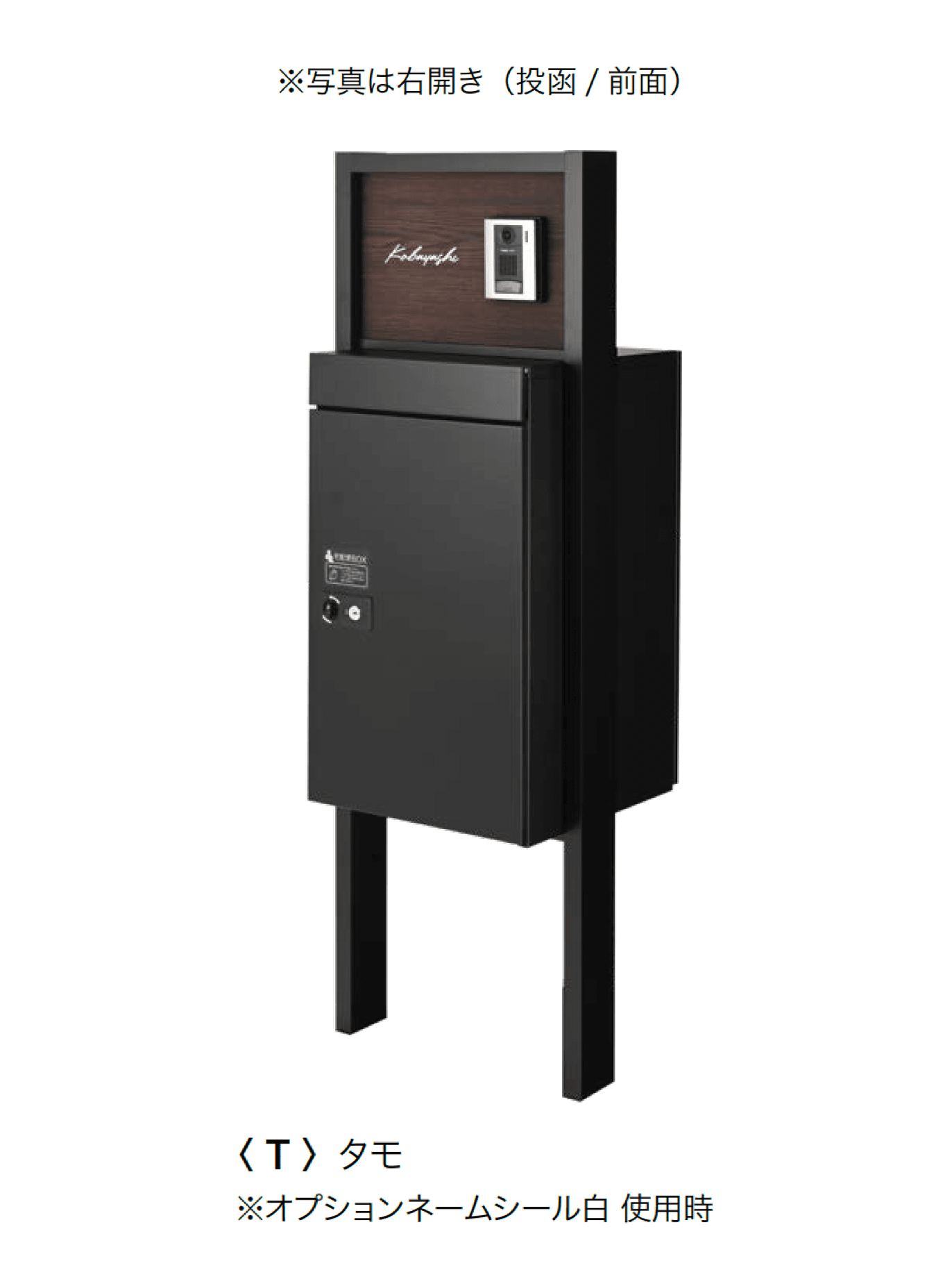 オンリーワンクラブの「ウォールカレII」のサブ画像6