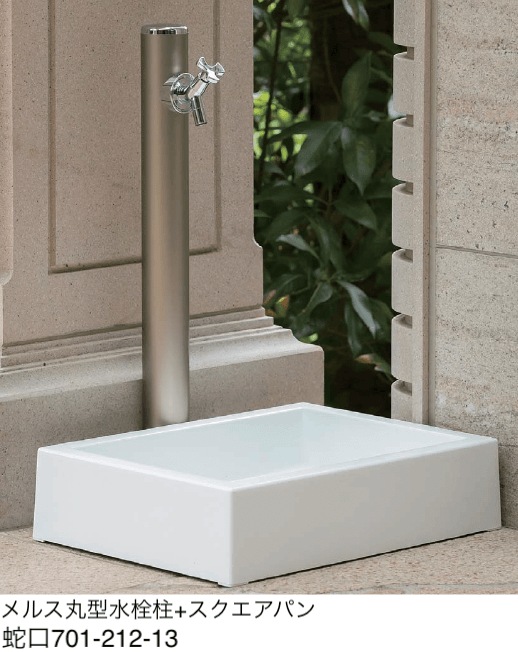 ギャザーの「メルス丸型水栓柱/パン」