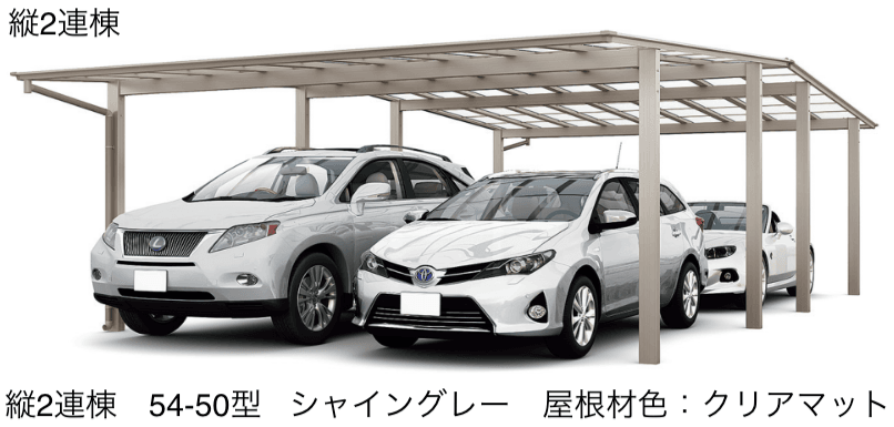 LIXILの「ネスカF 2台用」のサブ画像5