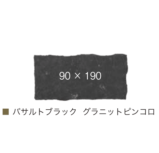 オンリーワンクラブの「バサルトブラック【2025年版】」のサブ画像8