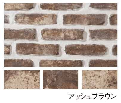 エスビックの「マッシュソイル」のサブ画像4