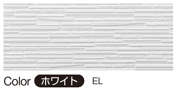 YKK APの「シャインウォール S2型(アルミ)」のサブ画像3