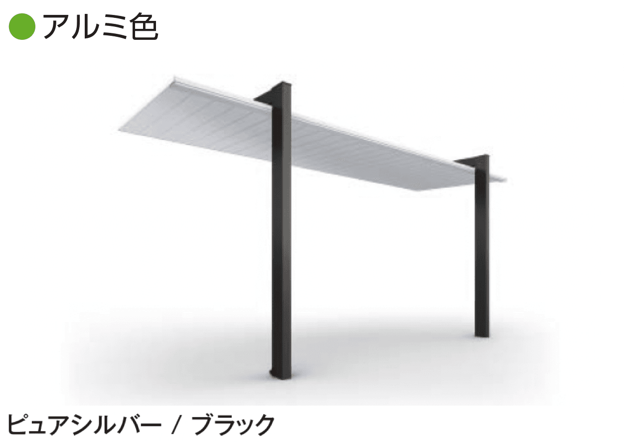 YKK APの「プレーンルーフテラス」のサブ画像10