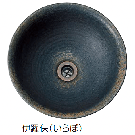 オンリーワンクラブの「手作り手洗器」のサブ画像5