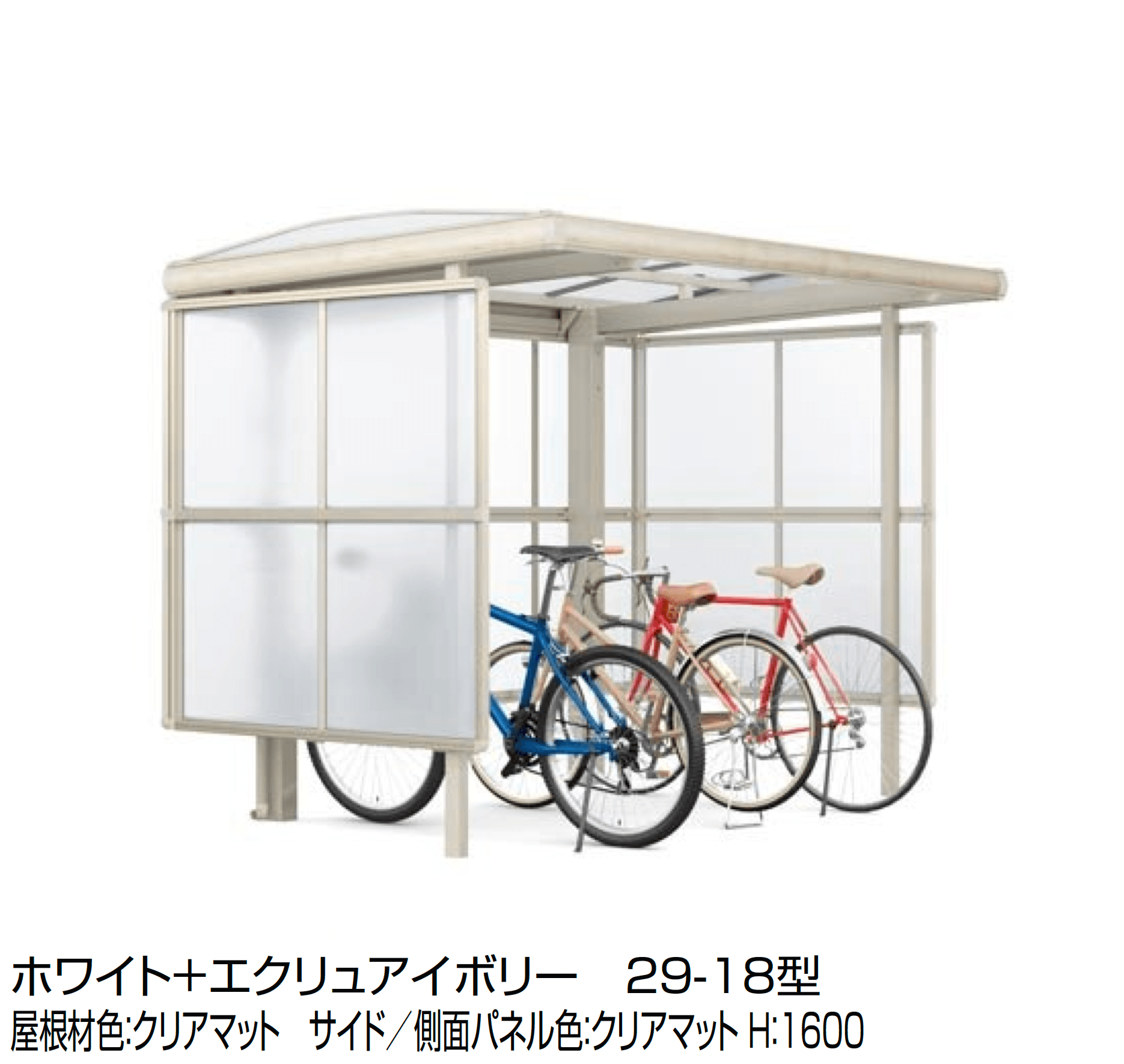 LIXILの「フーゴ A プラス パーク」のサブ画像5