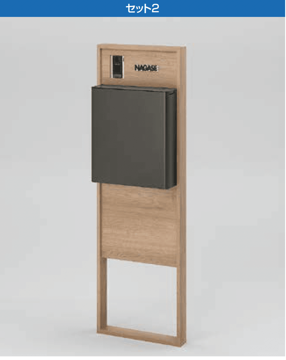 LIXILの「機能門柱FS」のサブ画像1