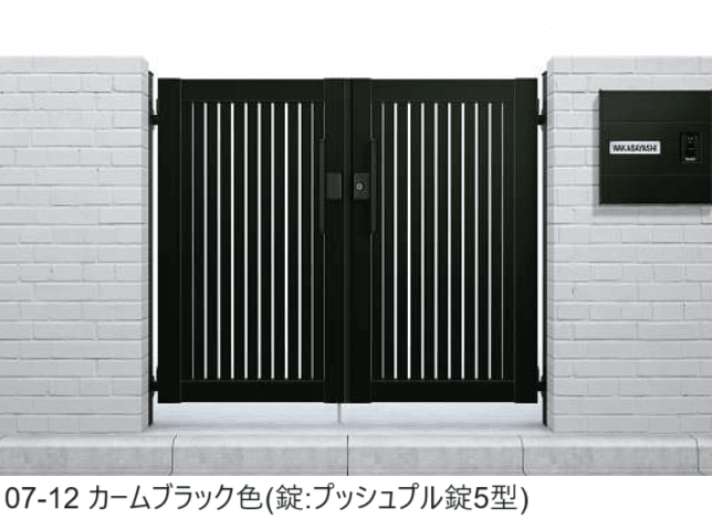 YKK APの「シンプレオ 門扉4型【2024年版】」