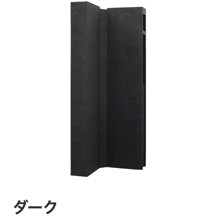 ディーズガーデンの「ルアン D」のサブ画像3