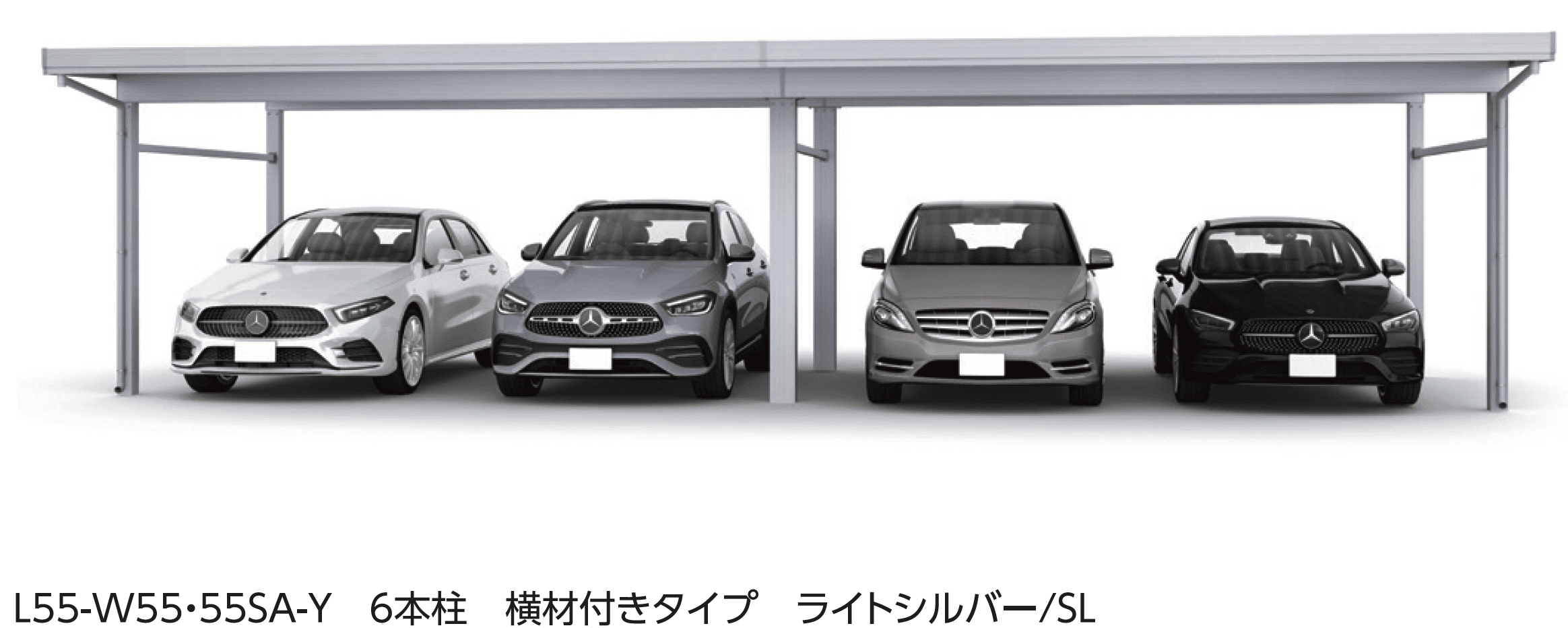 大仙の「SSポートGⅢ 積雪100cm Aタイプ・Bタイプ横(2)連棟セット/4台用」