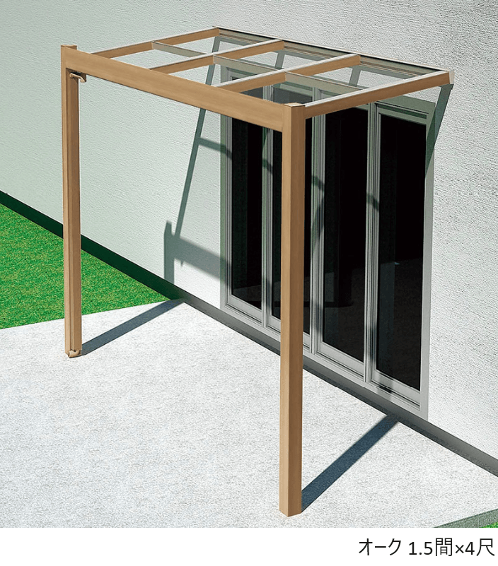 LIXILの「Gルーフ テラスタイプ」のサブ画像6