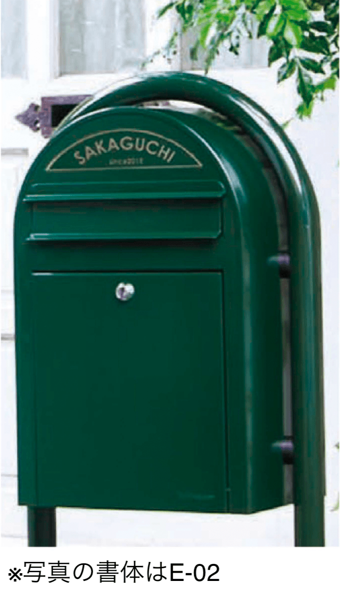 セキスイデザインワークスの「ハウスサイン ベルク ミラー」