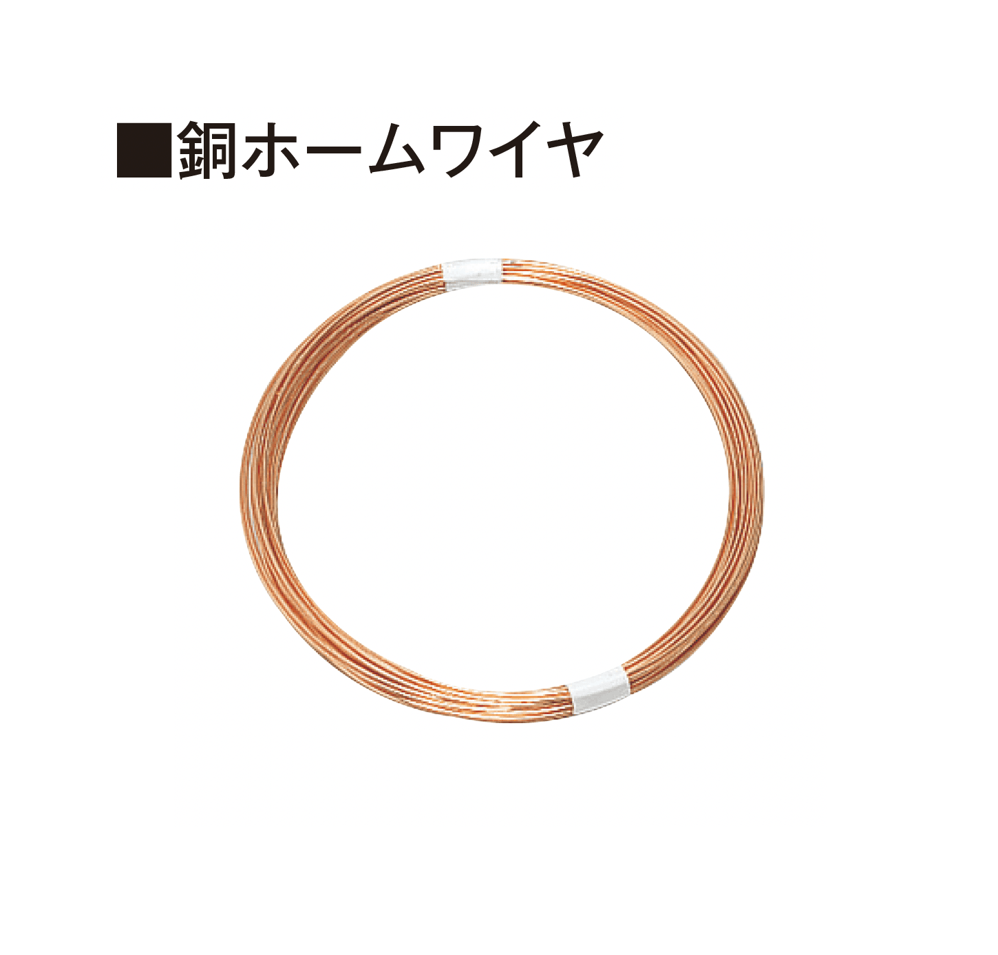 タカショーの「天然竹垣用部材」のサブ画像17