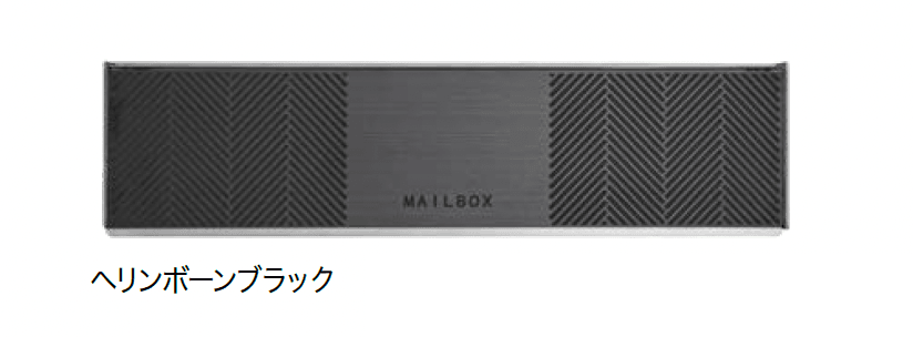 オンリーワンクラブの「口金ポスト シャイン」のサブ画像6