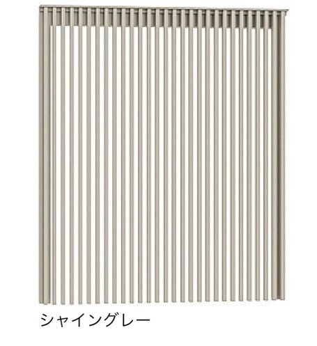 LIXILの「プラスG Gスクリーン 外付け縦格子タイプ」