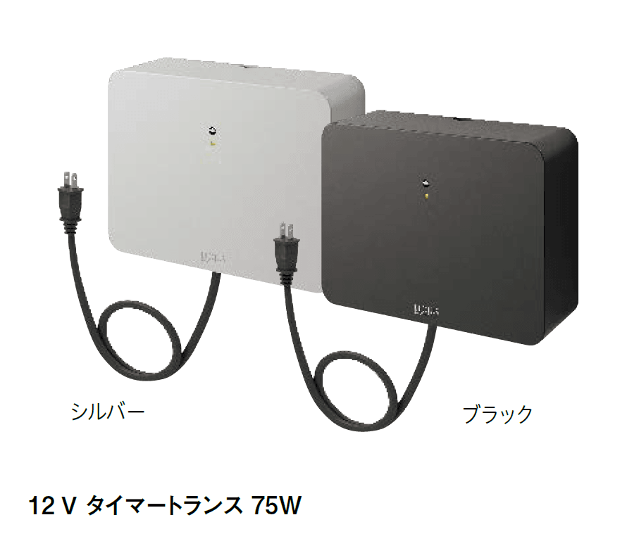 タカショーの「12Vトランス タイマー付【2024年版】」のサブ画像2