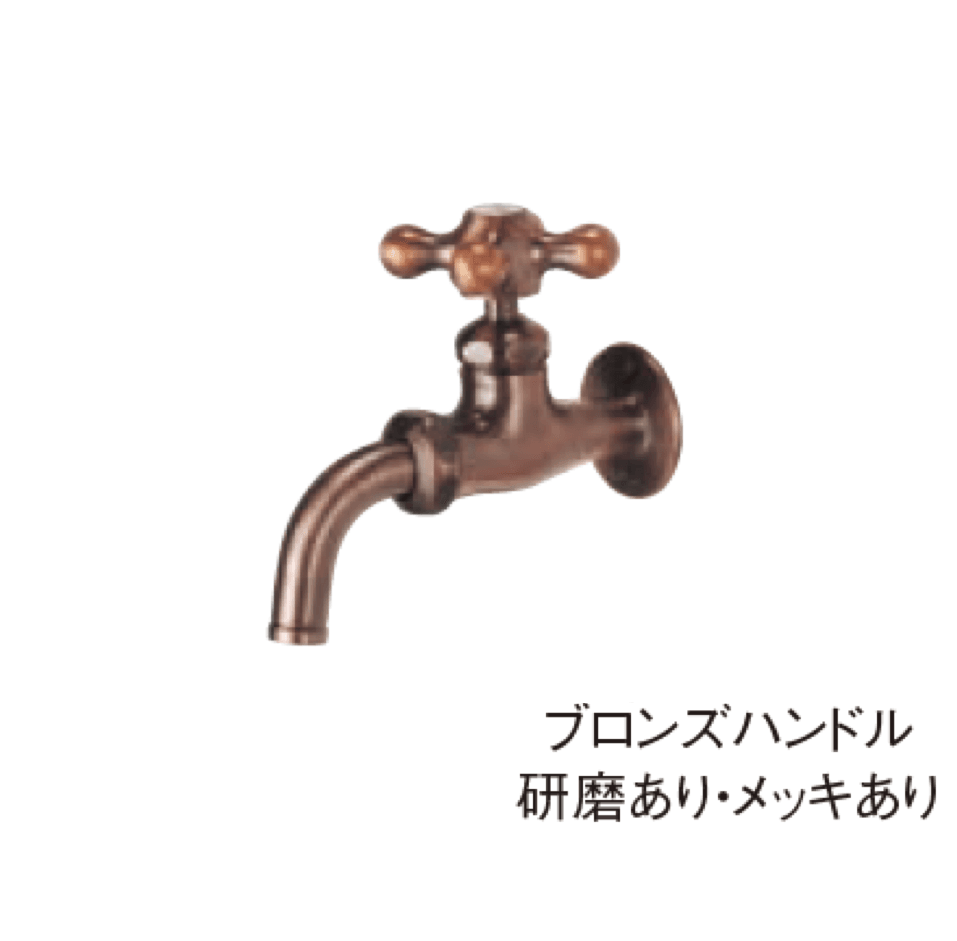 エスビックの「オアシスシリーズ ガーデニング水栓【2024年版】」のサブ画像10