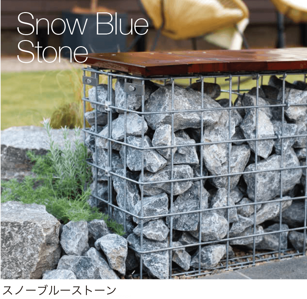 オンリーワンクラブの「ランドストーン【2024年版】」のサブ画像4