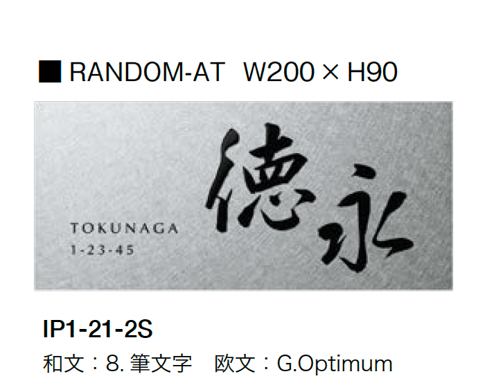 オンリーワンクラブの「ランダム-AT」のサブ画像7